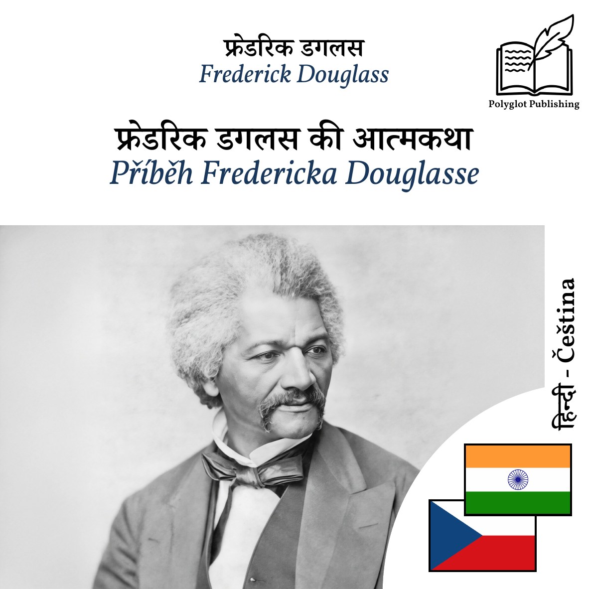 Příběh Fredericka Douglasse