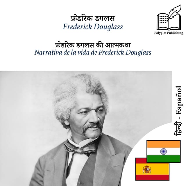 Narrativa de la vida de Frederick Douglass