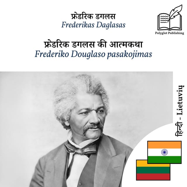 Frederiko Douglaso pasakojimas