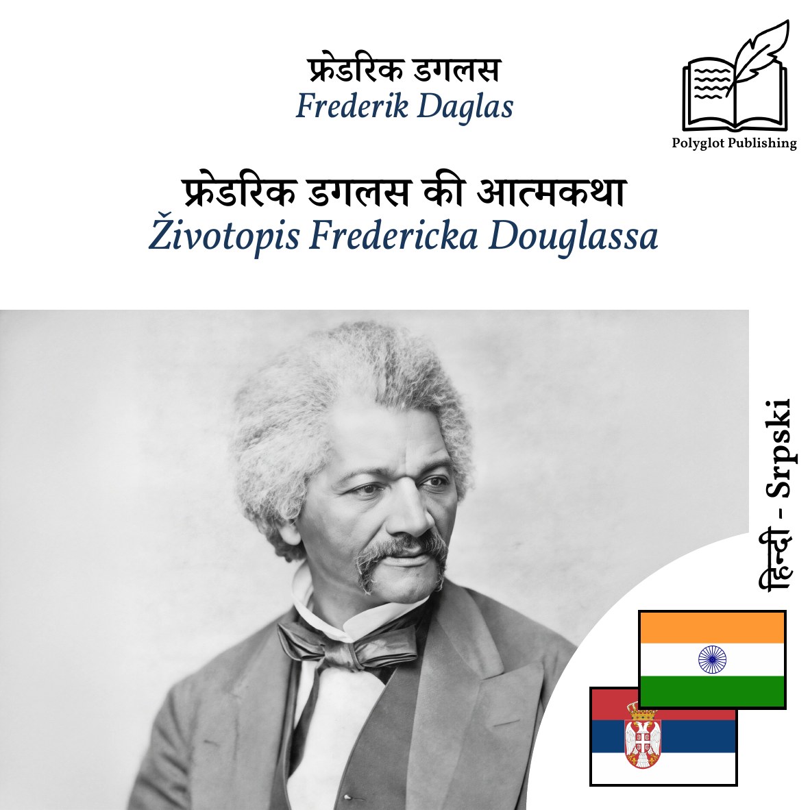 Životopis Fredericka Douglassa