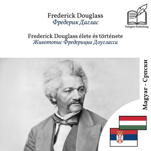 Животопис Фредерицка Доугласса