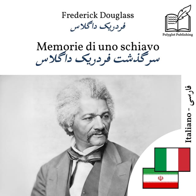 سرگذشت فردریک داگلاس