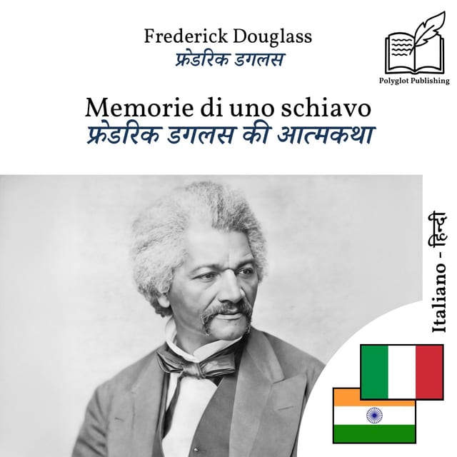 फ्रेडरिक डगलस की आत्मकथा