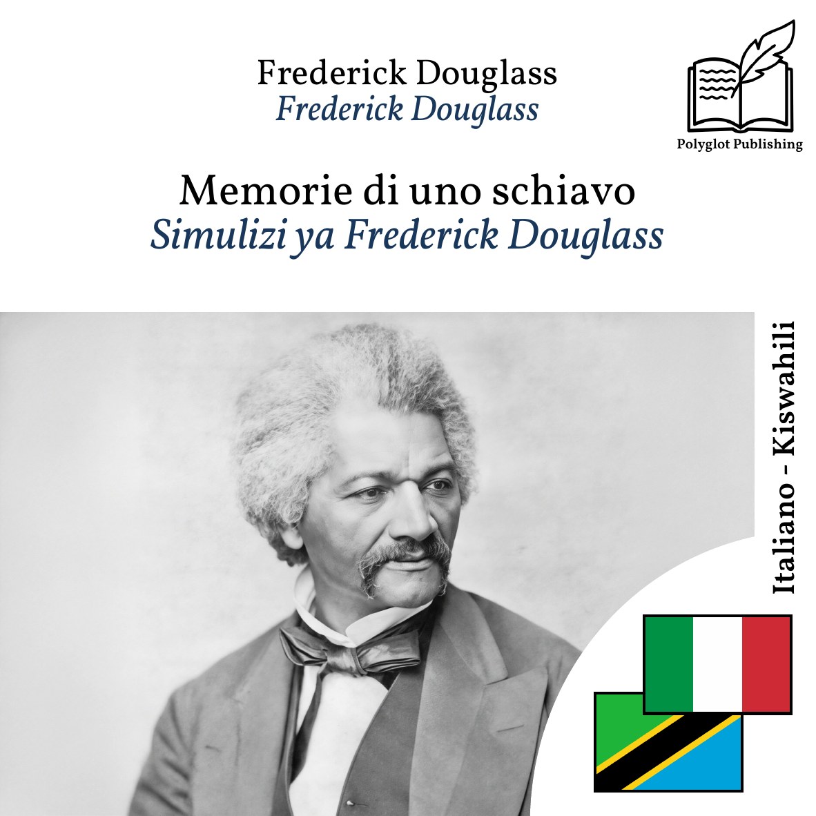 Simulizi ya Frederick Douglass