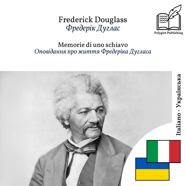 Оповідання про життя Фредеріка Дугласа