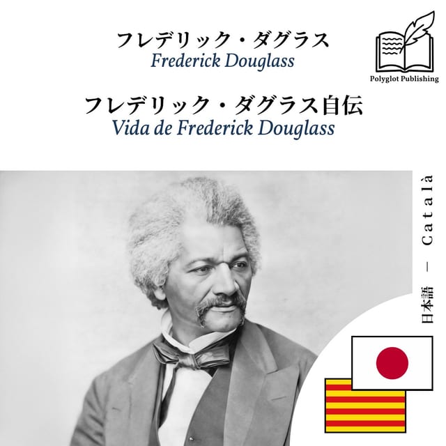 Vida de Frederick Douglass