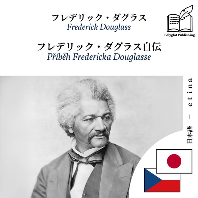 Příběh Fredericka Douglasse