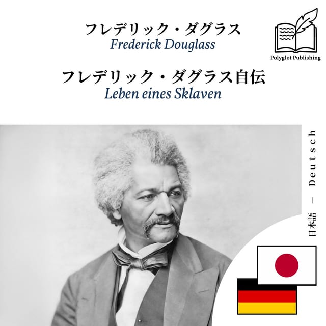 Leben eines Sklaven