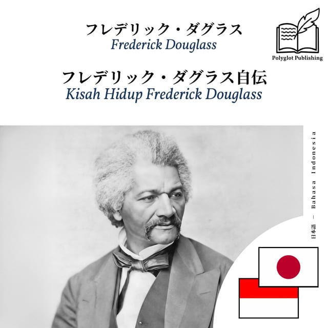 Kisah Hidup Frederick Douglass
