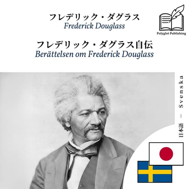 Berättelsen om Frederick Douglass