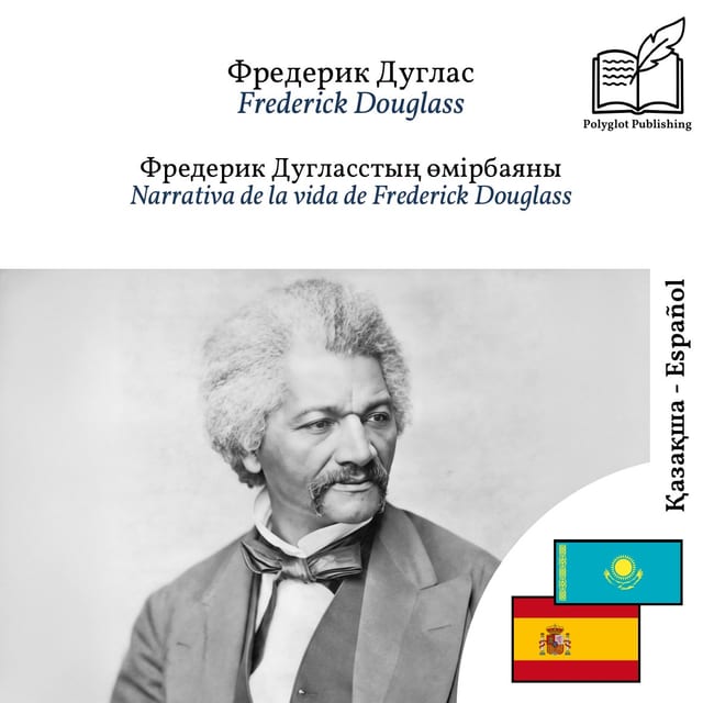 Narrativa de la vida de Frederick Douglass