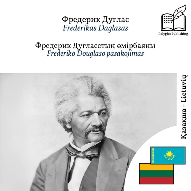 Frederiko Douglaso pasakojimas