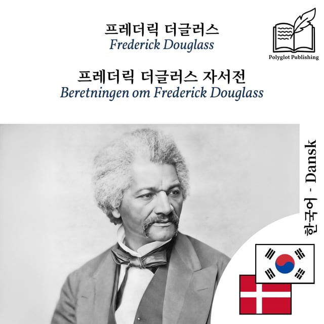 Beretningen om Frederick Douglass