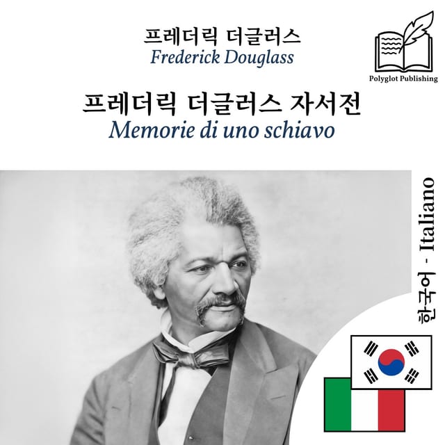 Memorie di uno schiavo