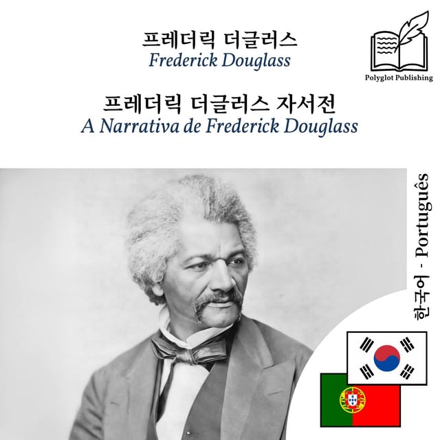 A Narrativa de Frederick Douglass