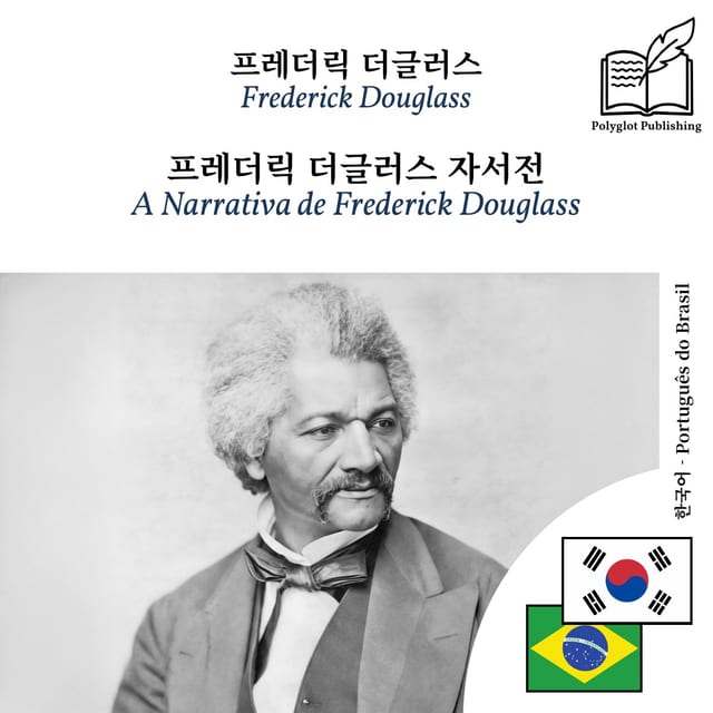 A Narrativa de Frederick Douglass