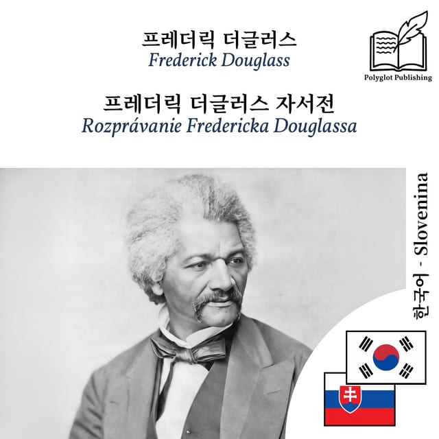 Rozprávanie Fredericka Douglassa