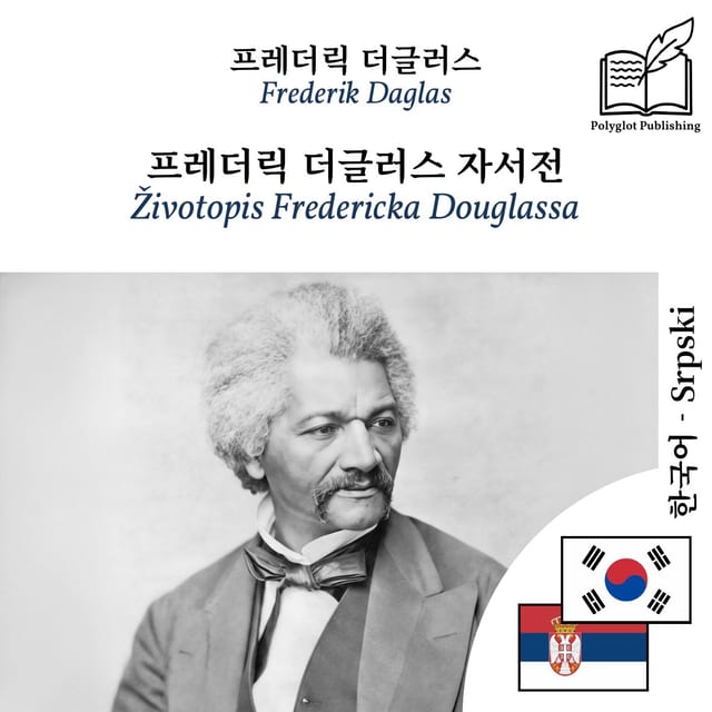 Životopis Fredericka Douglassa