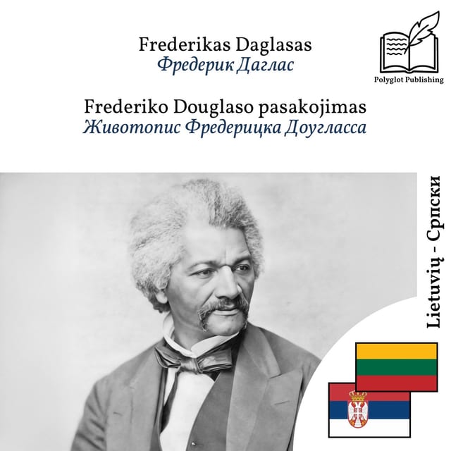 Животопис Фредерицка Доугласса