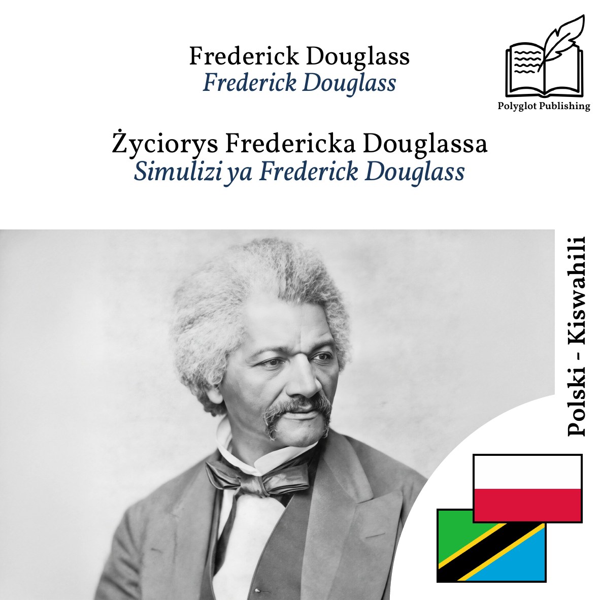 Simulizi ya Frederick Douglass