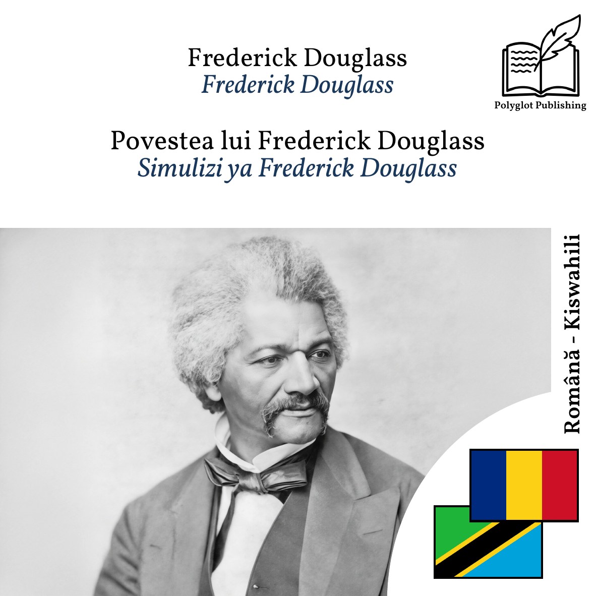Simulizi ya Frederick Douglass
