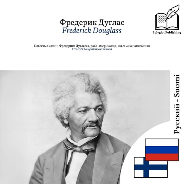Frederick Douglassin elämäkerta