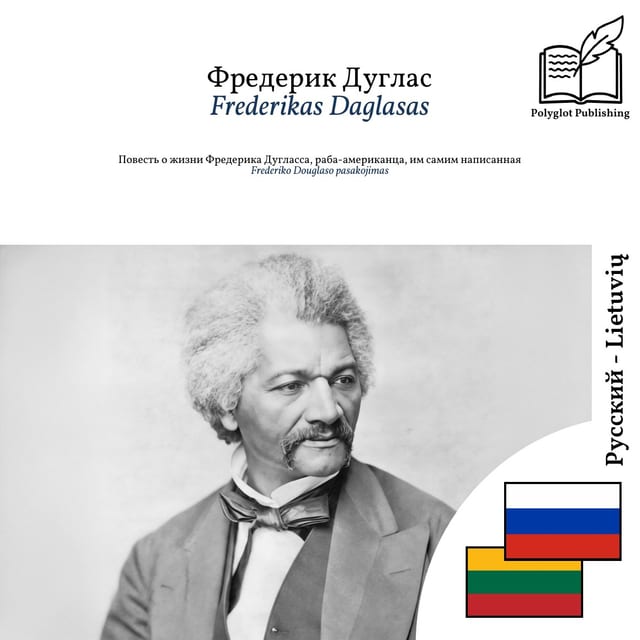 Frederiko Douglaso pasakojimas