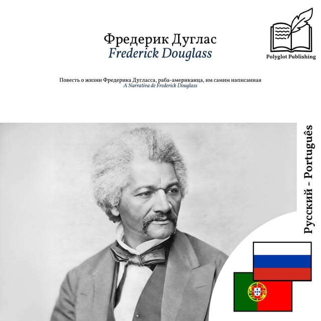 A Narrativa de Frederick Douglass
