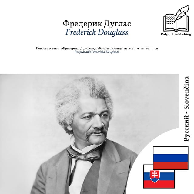 Rozprávanie Fredericka Douglassa