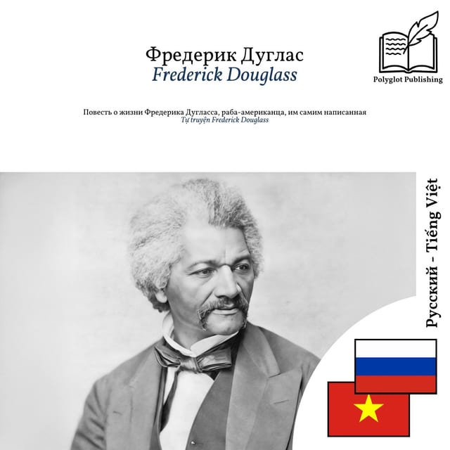 Tự truyện Frederick Douglass