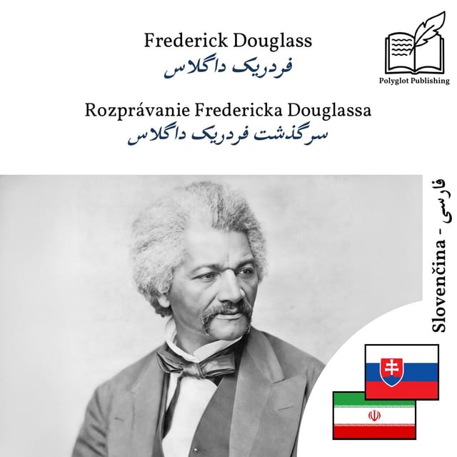 سرگذشت فردریک داگلاس