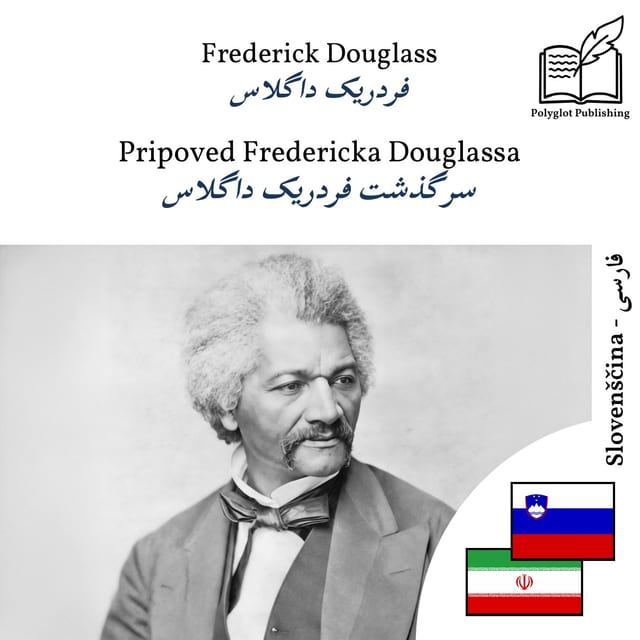 سرگذشت فردریک داگلاس