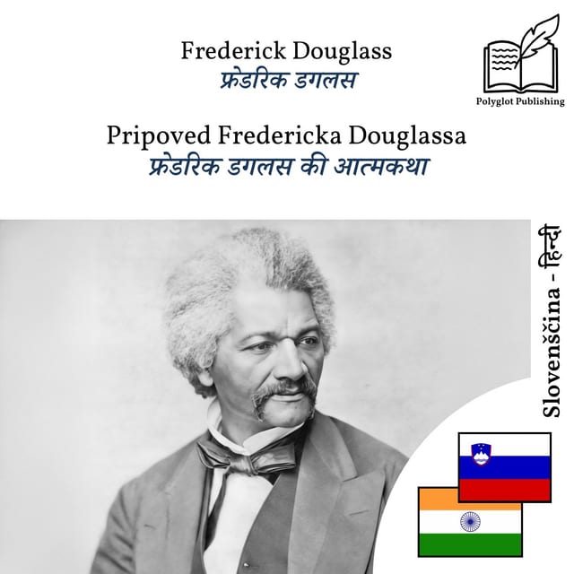 फ्रेडरिक डगलस की आत्मकथा