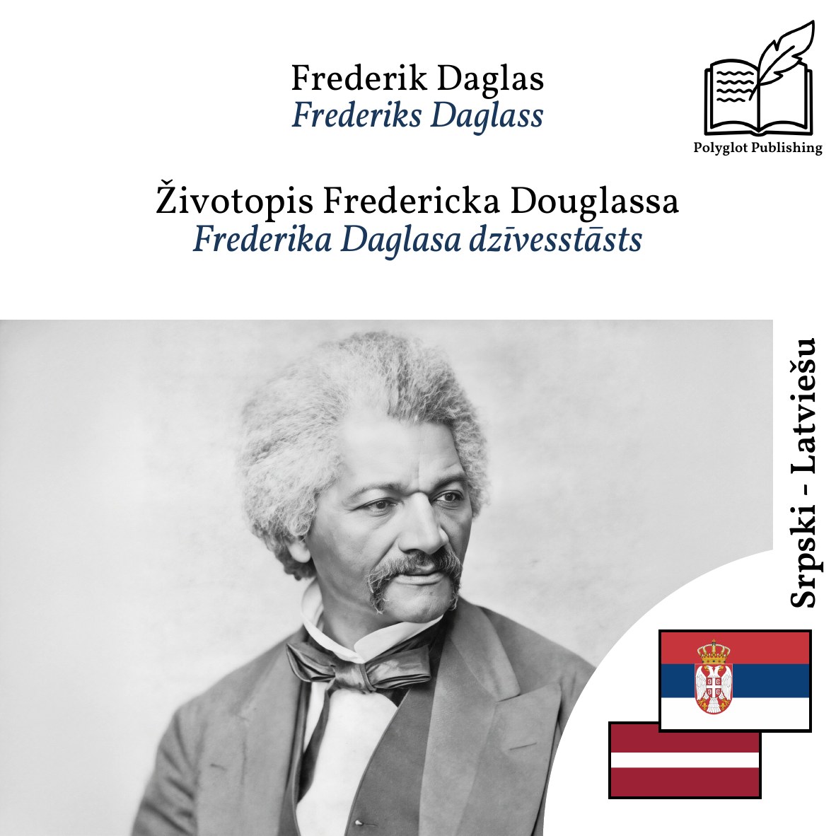 Frederika Daglasa dzīvesstāsts
