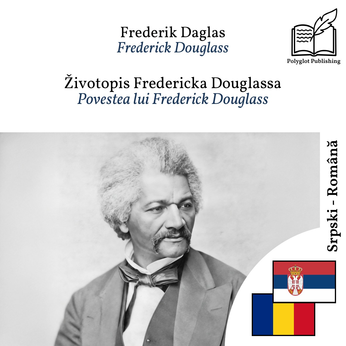 Povestea lui Frederick Douglass