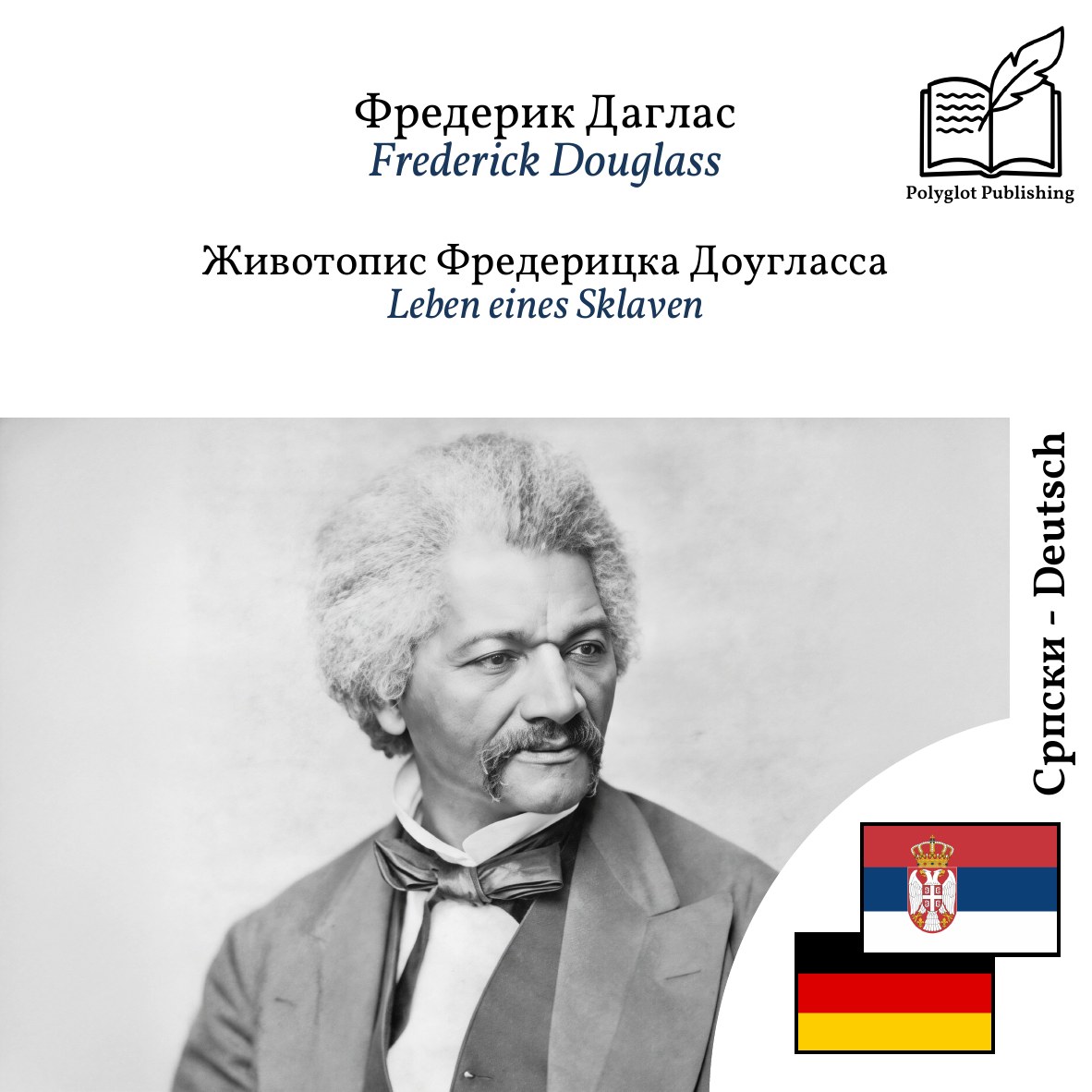 Leben eines Sklaven
