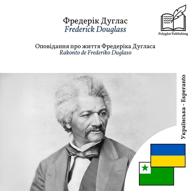 Rakonto de Frederiko Duglaso