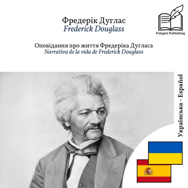 Narrativa de la vida de Frederick Douglass