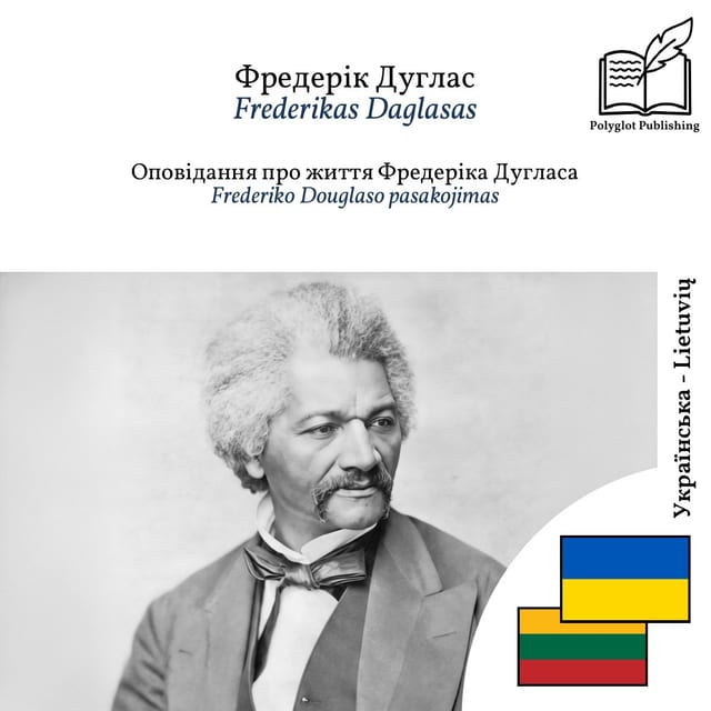 Frederiko Douglaso pasakojimas