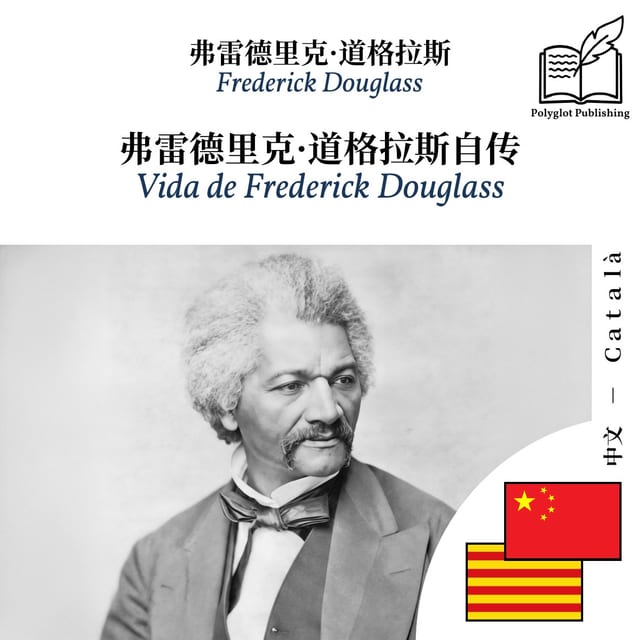 Vida de Frederick Douglass