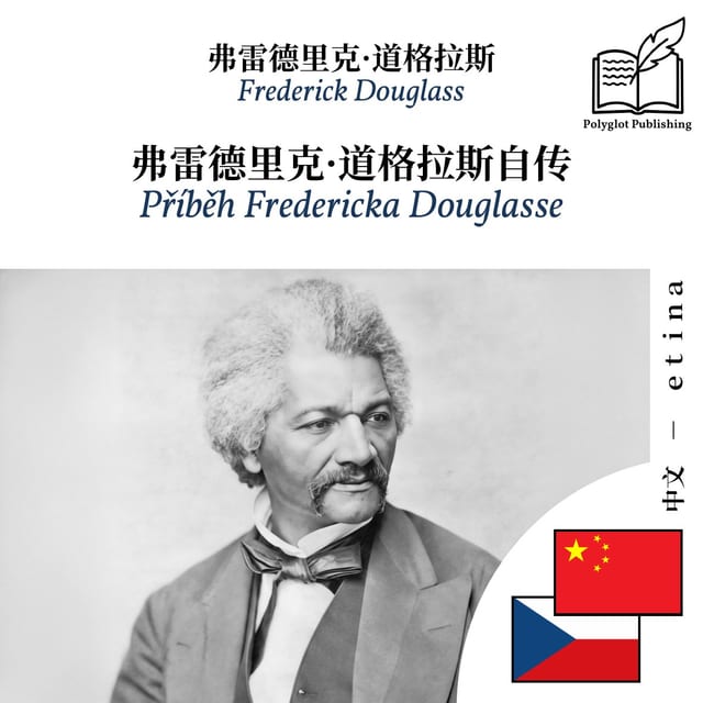 Příběh Fredericka Douglasse