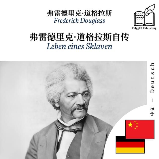 Leben eines Sklaven