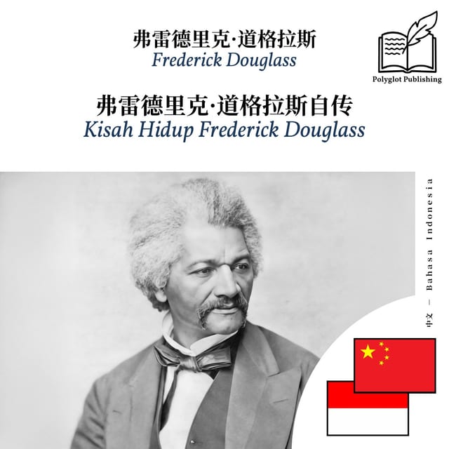 Kisah Hidup Frederick Douglass
