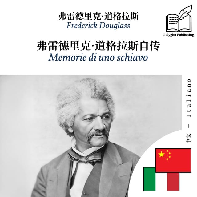Memorie di uno schiavo