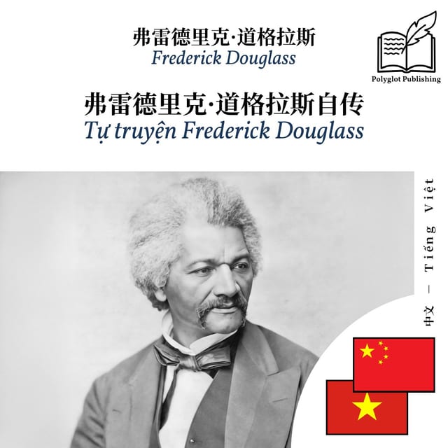 Tự truyện Frederick Douglass