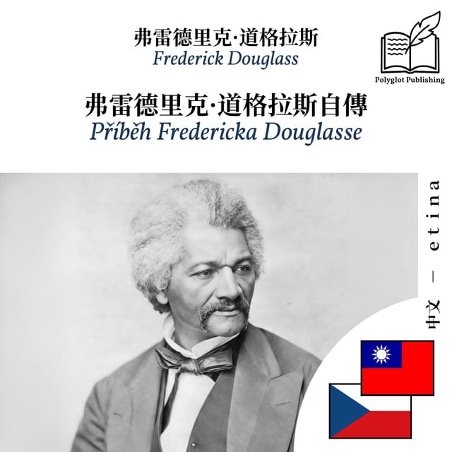 Příběh Fredericka Douglasse