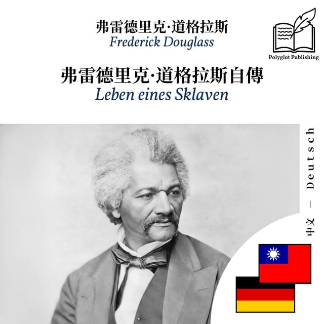 Leben eines Sklaven