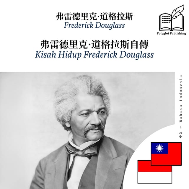 Kisah Hidup Frederick Douglass