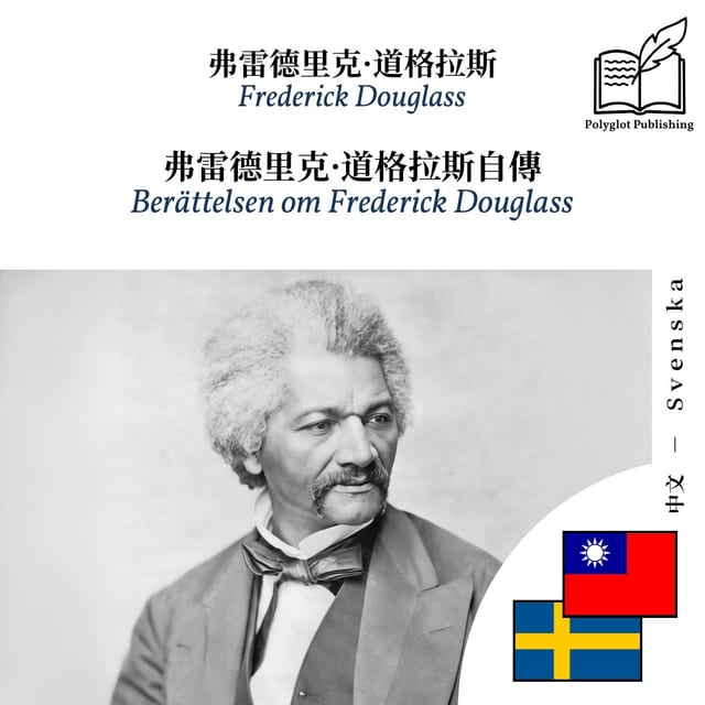 Berättelsen om Frederick Douglass