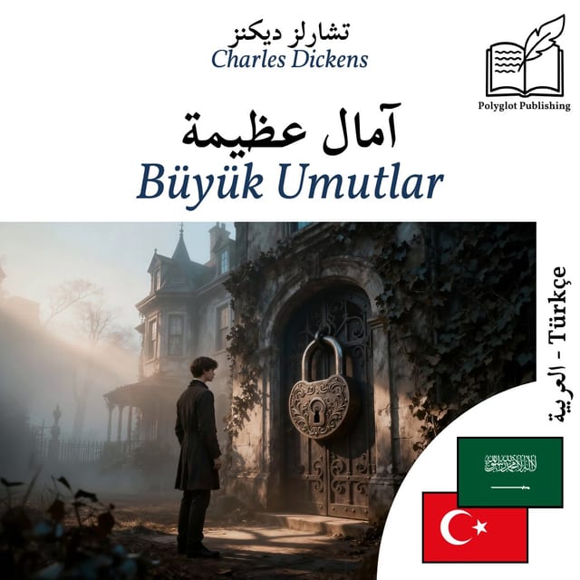 Büyük Umutlar